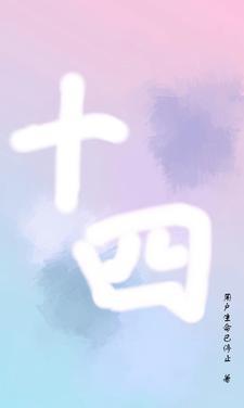 十四五江苏gdp迈上4万亿台阶