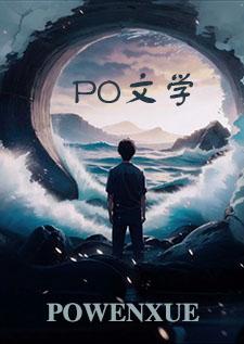 隐秘欲望（攻出轨）