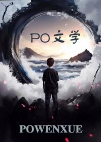 你、你们管这叫狗