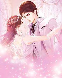 重生后嫁给渣男他小叔，被宠哭啦